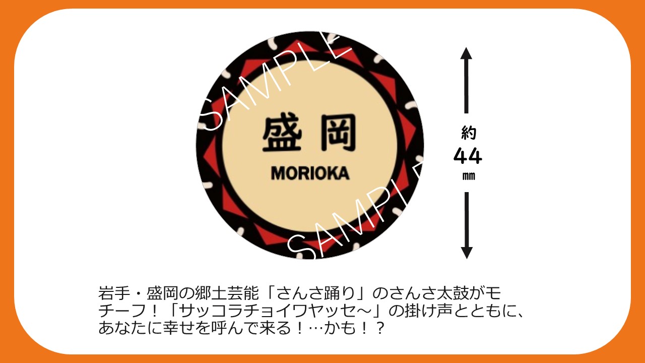 マイアミデイド郡保安官サージェントバッジ Amazon | ディズニー ハロウィン 保安官バッジ グーフィー 金銀セット